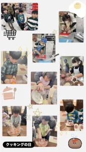 クッキングの日「ハンバーグ作り」